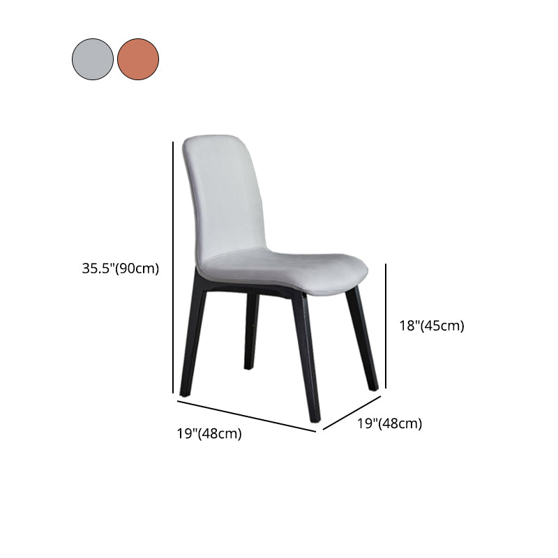 Minimalist Design PU Leather Dining Chairs Solid Back Chair with Wooden Legs