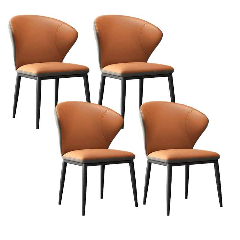 Minimalist Design Armless Wingback Side Chairs Leather Dining Chairs