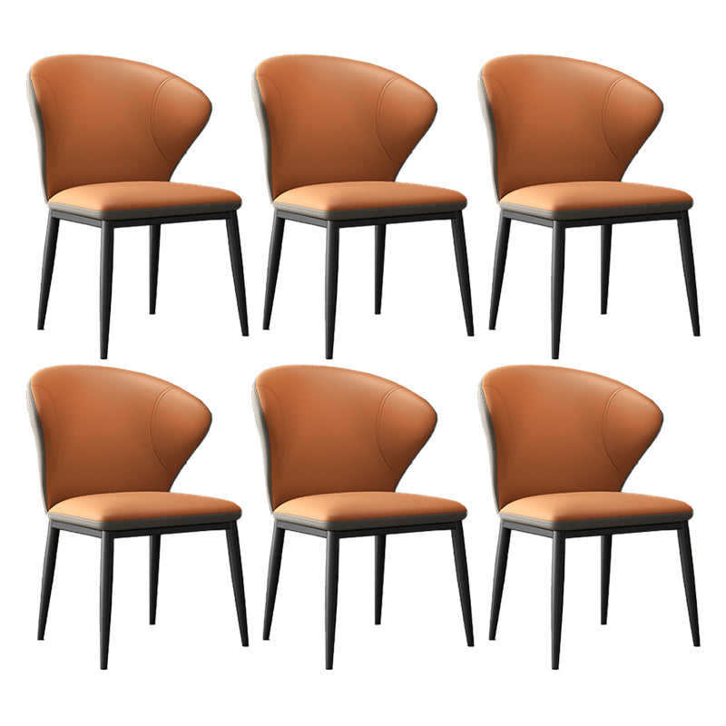 Minimalist Design Armless Wingback Side Chairs Leather Dining Chairs