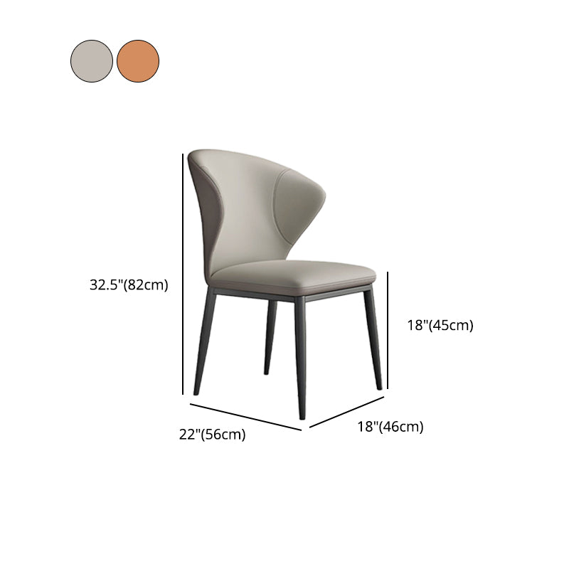 Minimalist Design Armless Wingback Side Chairs Leather Dining Chairs