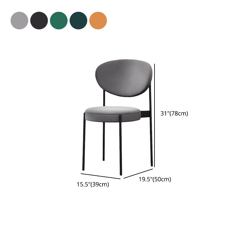 Glam Style Upholstered Side Chair Open Back Stackable Dining Chair