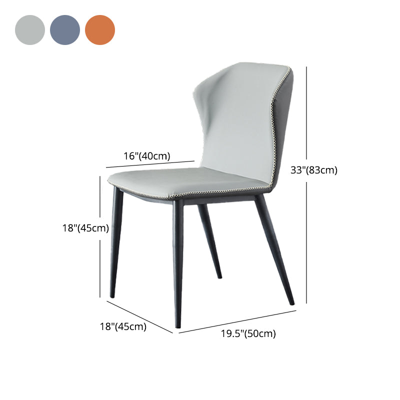 Armless Dining Chairs Modern Leather Side Chairs for Dining Room