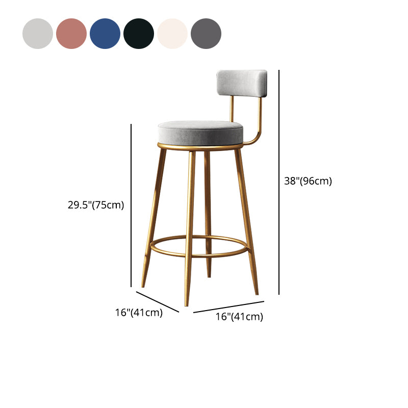 Nordic Glam Bar-stool Liftable Leather Counter Bar Stool with Metal Legs