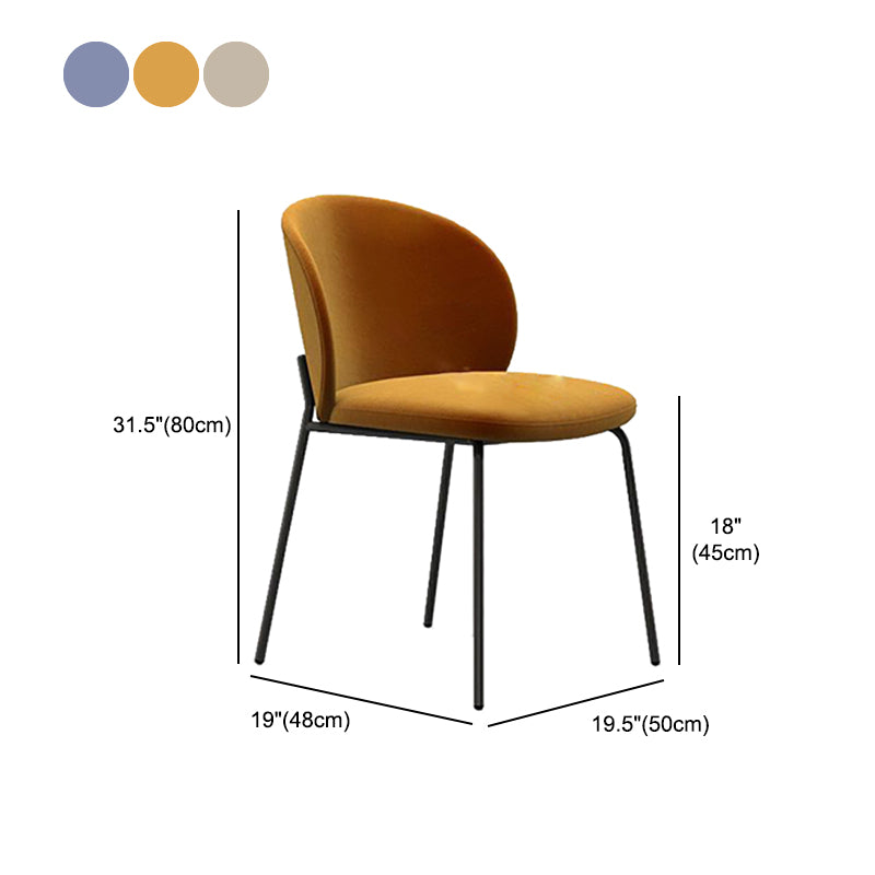 Metal Base Dining Side Chair Contemporary Style Kitchen Side Chair