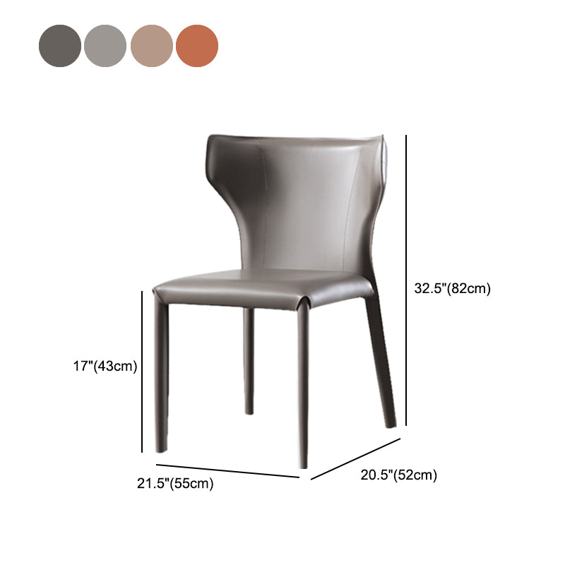 Armless Dining Chairs Modern Leather Wingback Side Chairs for Dining Room