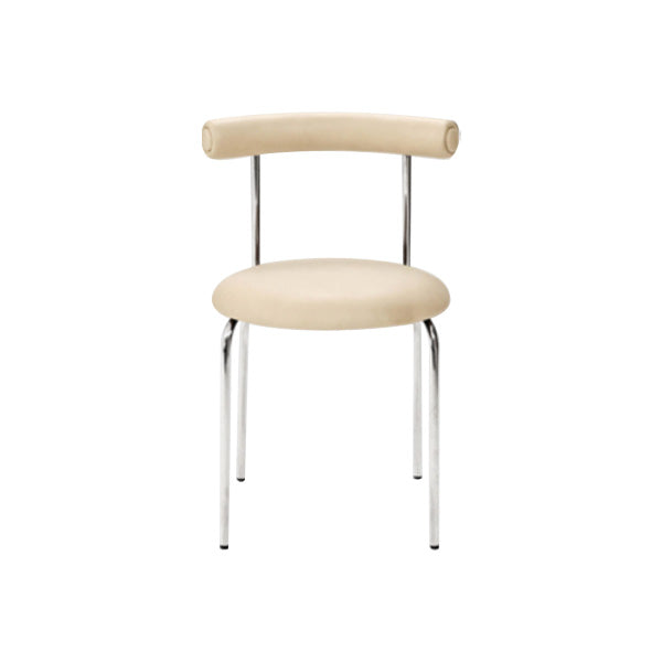 PU Leather Side Chair Modern Style Open Back Stackable Dining Side Chair