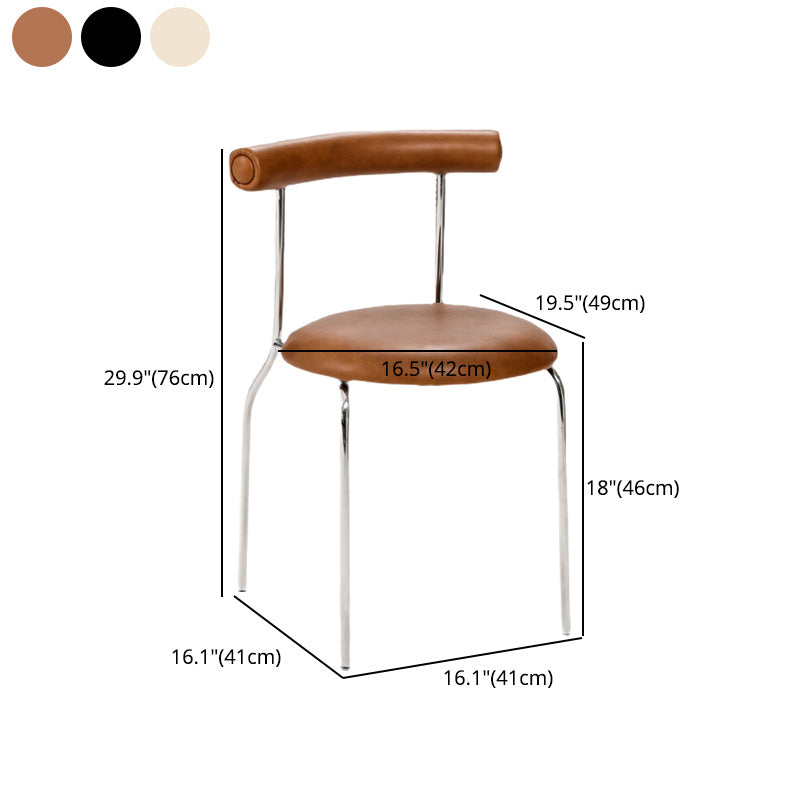 PU Leather Side Chair Modern Style Open Back Stackable Dining Side Chair