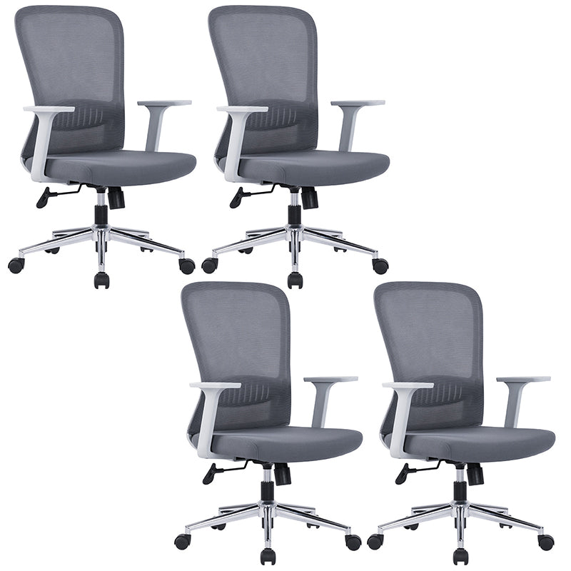 Ergonomic Mesh Desk Chair Modern Style Fixed Arms Chair with Swivel Casters