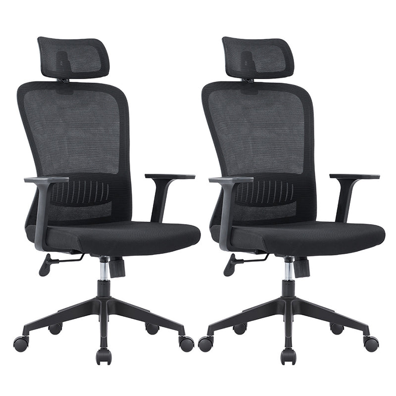 Ergonomic Mesh Desk Chair Modern Style Fixed Arms Chair with Swivel Casters