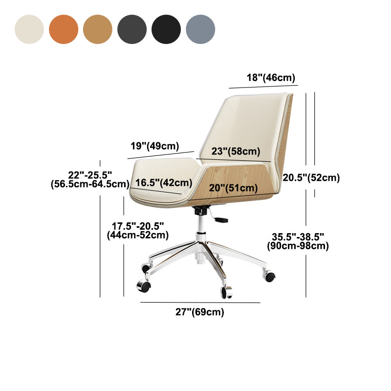 Mid Back Conference Chair Modern Style Faux Leather Armless Chair