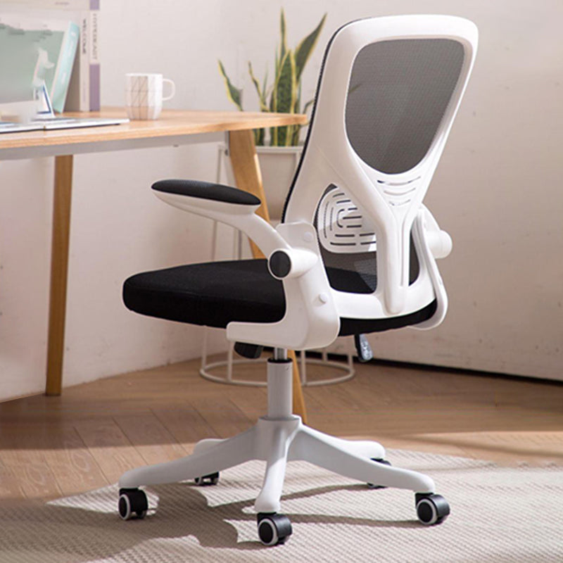 Modern Ergonomic Mesh Task Chair Adjustable Arms Lumbar Support Mid-back Office Chair