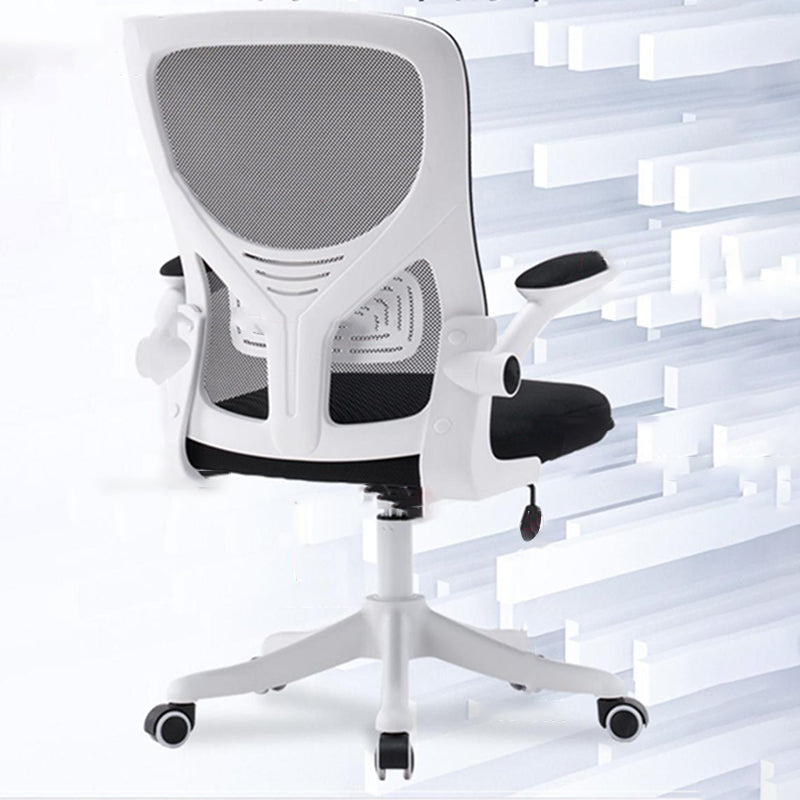 Modern Ergonomic Mesh Task Chair Adjustable Arms Lumbar Support Mid-back Office Chair