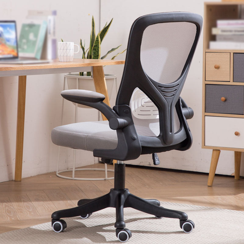 Modern Ergonomic Mesh Task Chair Adjustable Arms Lumbar Support Mid-back Office Chair