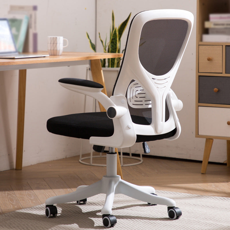 Modern Ergonomic Mesh Task Chair Adjustable Arms Lumbar Support Mid-back Office Chair