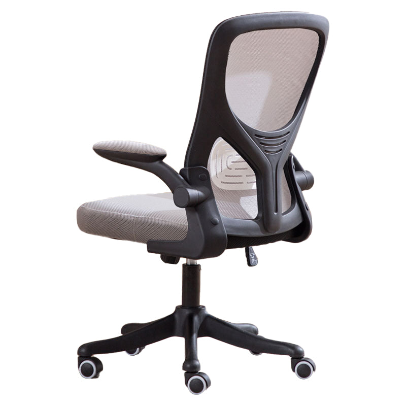 Modern Ergonomic Mesh Task Chair Adjustable Arms Lumbar Support Mid-back Office Chair