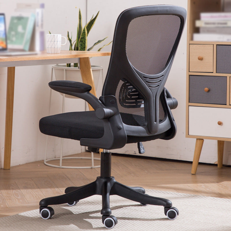 Modern Ergonomic Mesh Task Chair Adjustable Arms Lumbar Support Mid-back Office Chair