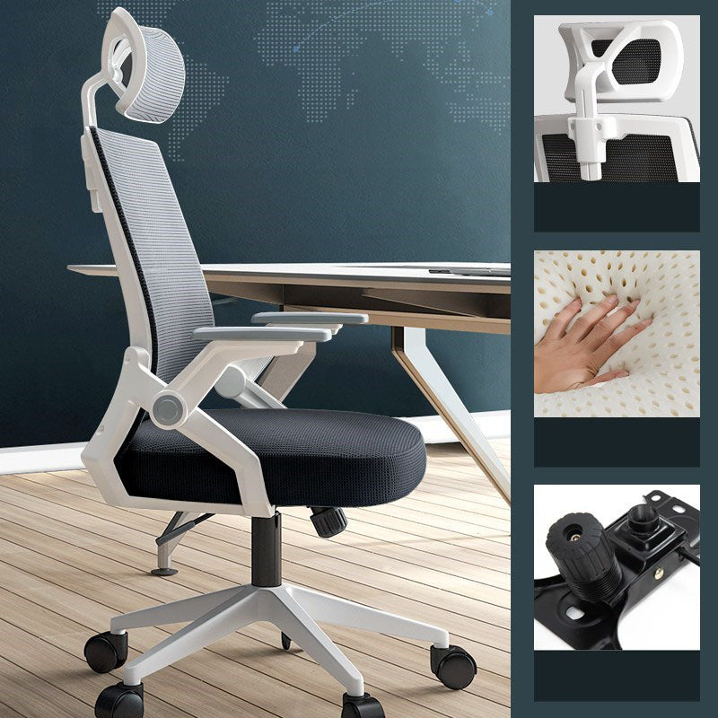 High Back Mesh Desk Chair Adjustable Arms Office Chair for Home Office