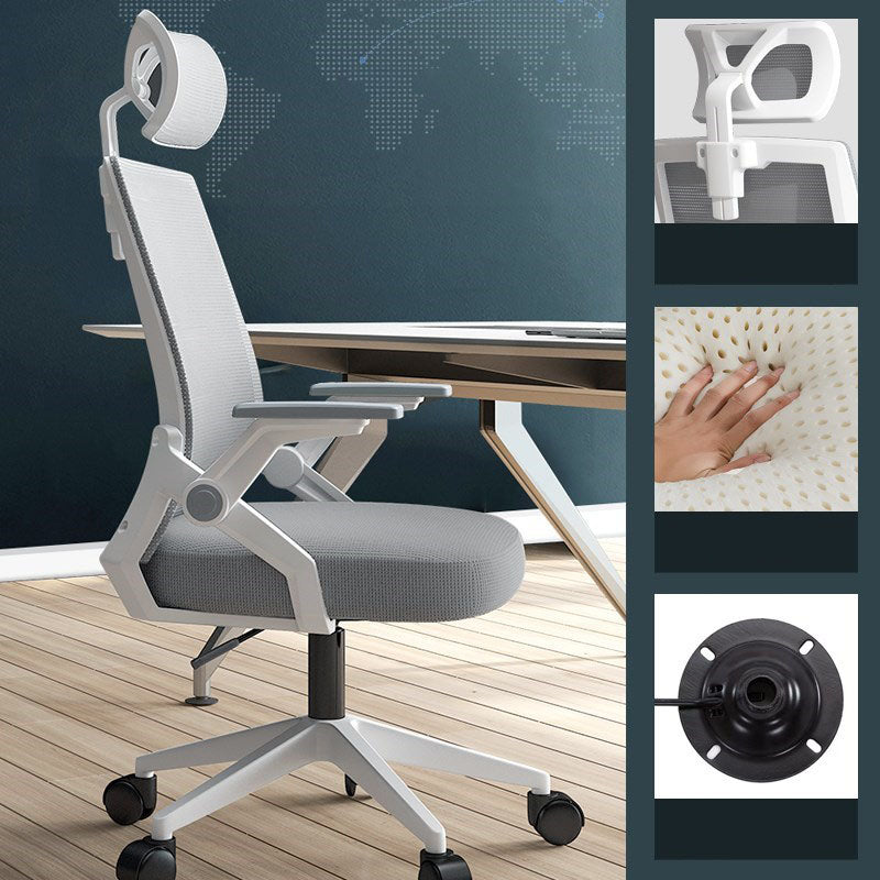 High Back Mesh Desk Chair Adjustable Arms Office Chair for Home Office