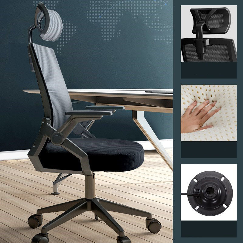 High Back Mesh Desk Chair Adjustable Arms Office Chair for Home Office