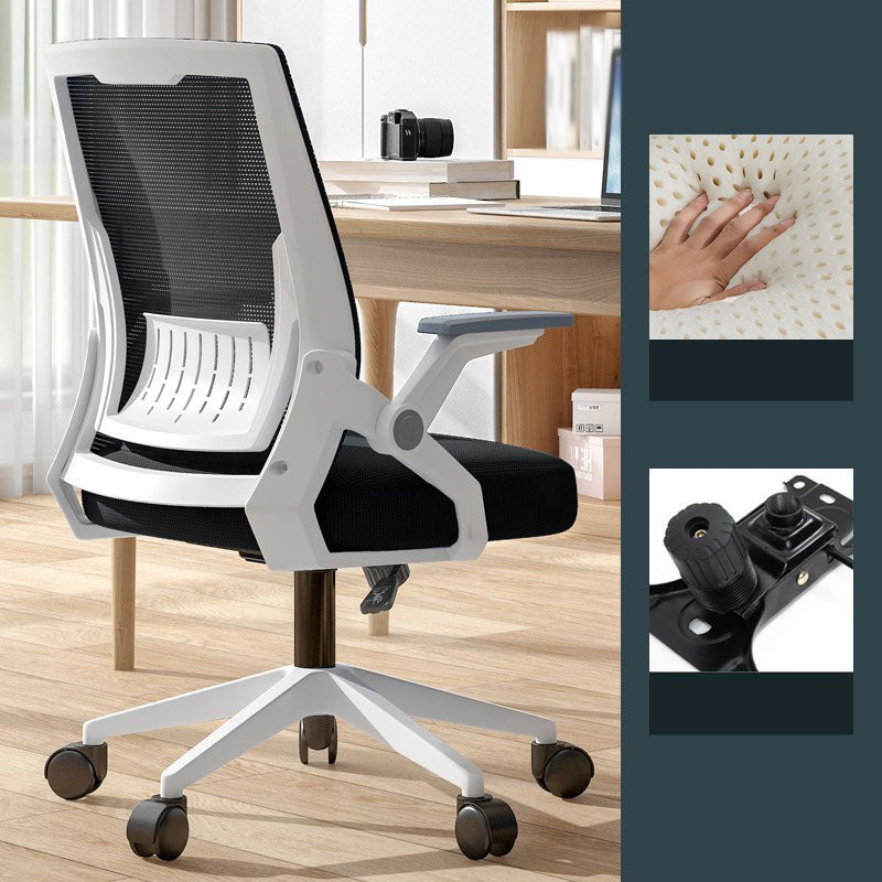 High Back Mesh Desk Chair Adjustable Arms Office Chair for Home Office