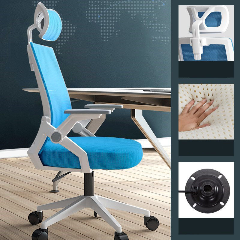 High Back Mesh Desk Chair Adjustable Arms Office Chair for Home Office