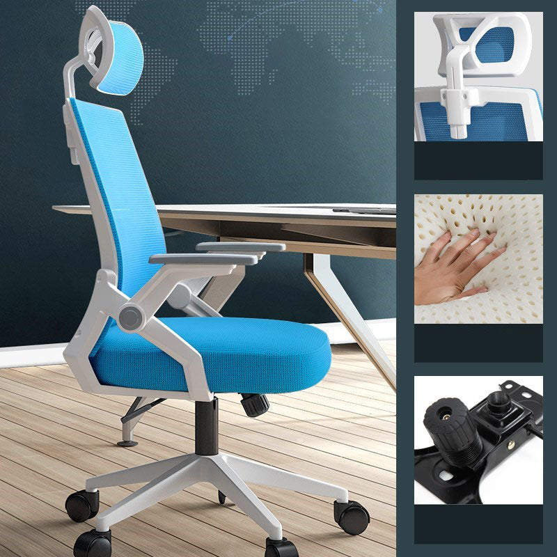 High Back Mesh Desk Chair Adjustable Arms Office Chair for Home Office