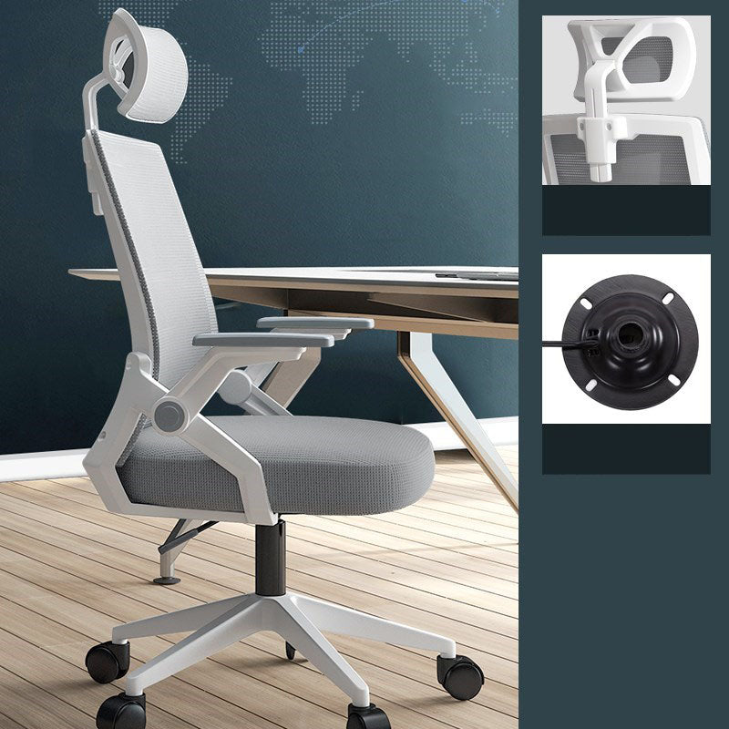 High Back Mesh Desk Chair Adjustable Arms Office Chair for Home Office