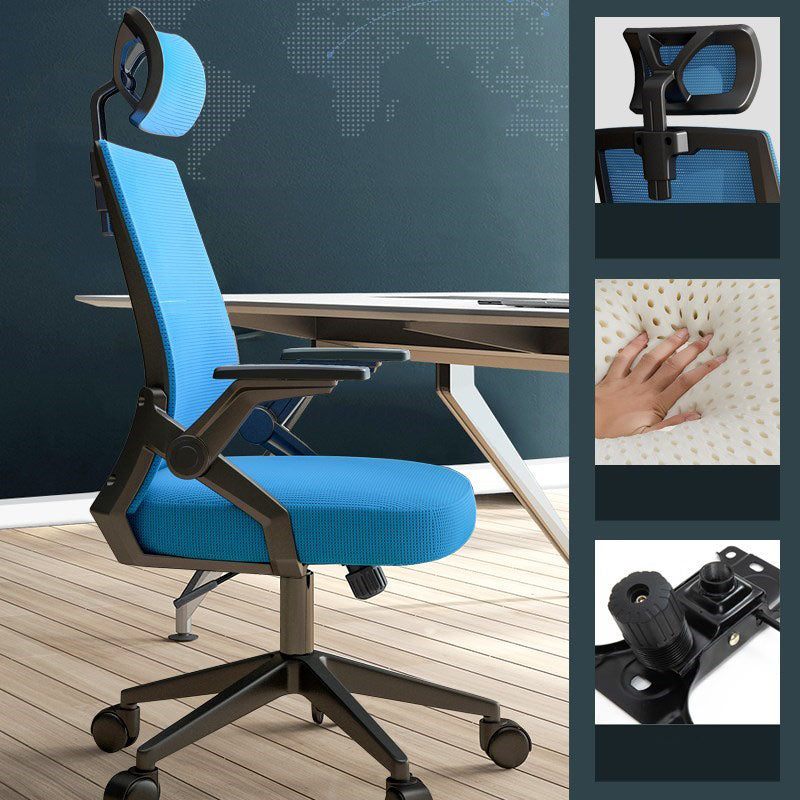 High Back Mesh Desk Chair Adjustable Arms Office Chair for Home Office