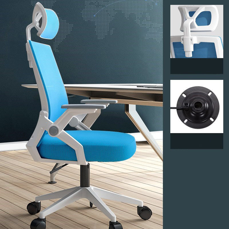 High Back Mesh Desk Chair Adjustable Arms Office Chair for Home Office