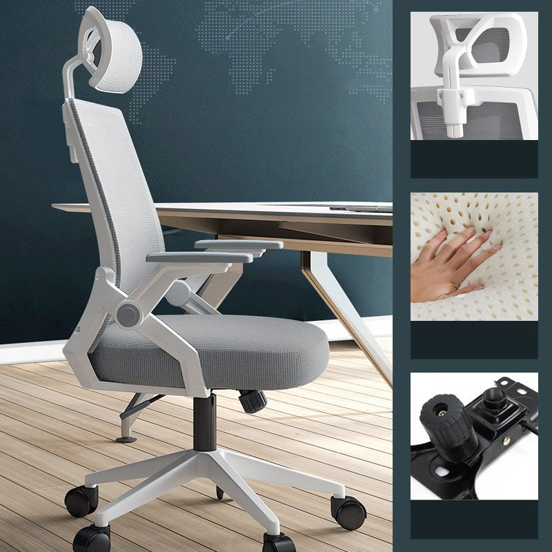 High Back Mesh Desk Chair Adjustable Arms Office Chair for Home Office