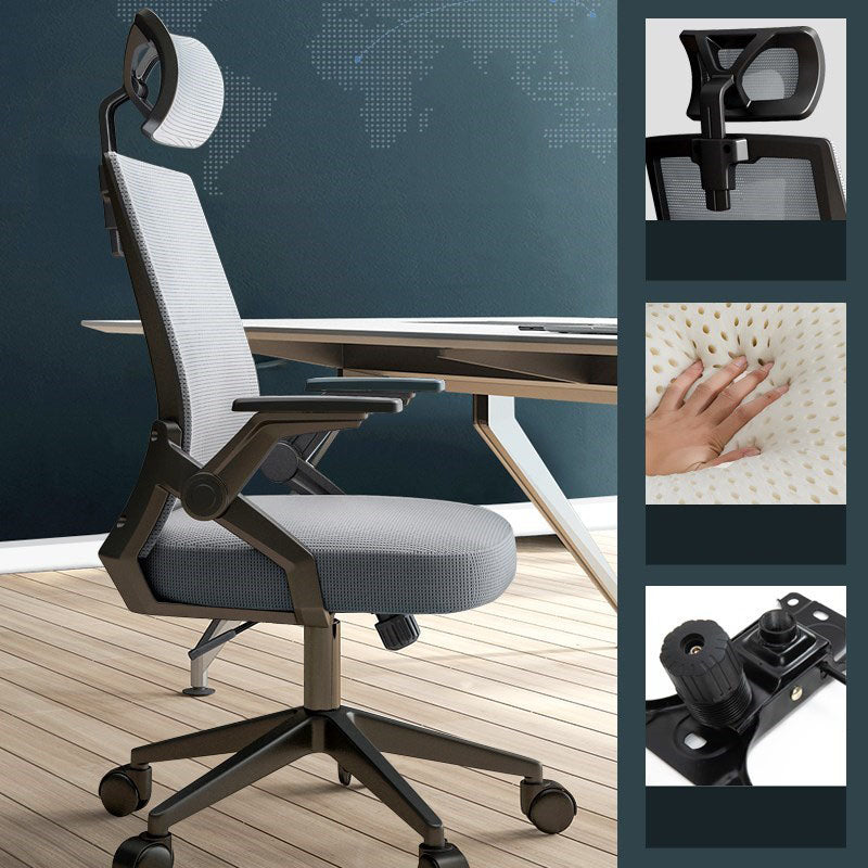 High Back Mesh Desk Chair Adjustable Arms Office Chair for Home Office