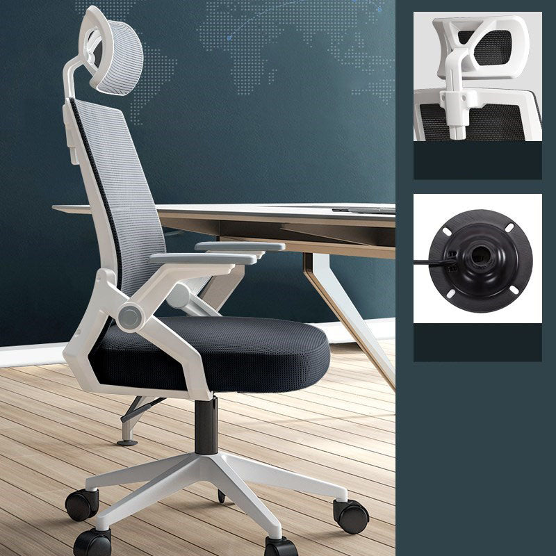 High Back Mesh Desk Chair Adjustable Arms Office Chair for Home Office