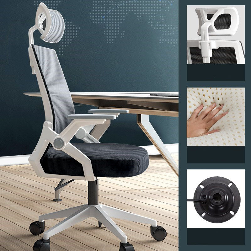 High Back Mesh Desk Chair Adjustable Arms Office Chair for Home Office