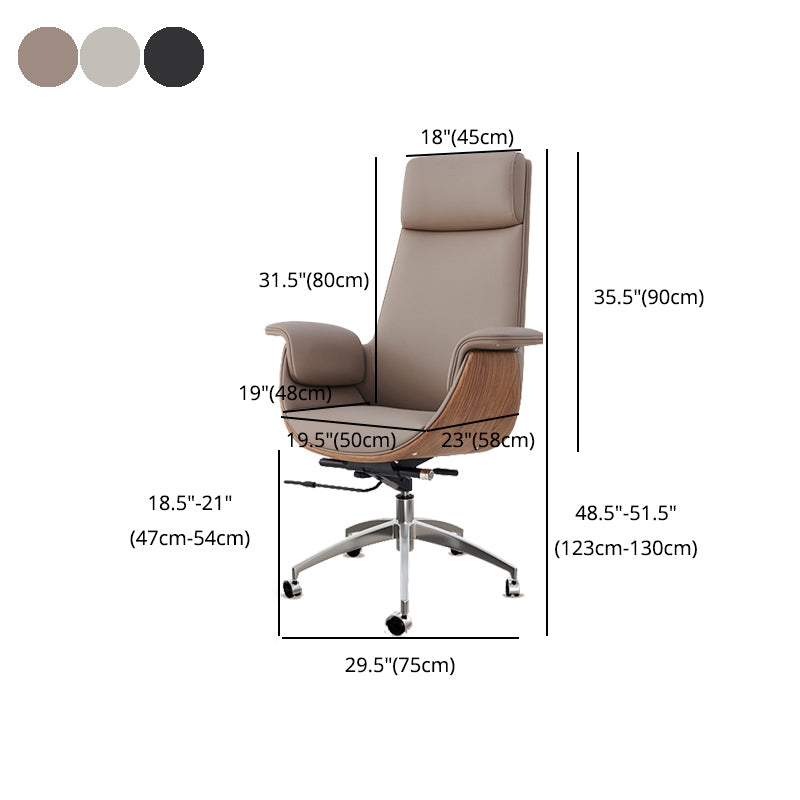 Modern Style Executive Chair Leather Office Chair with Fixed Arms