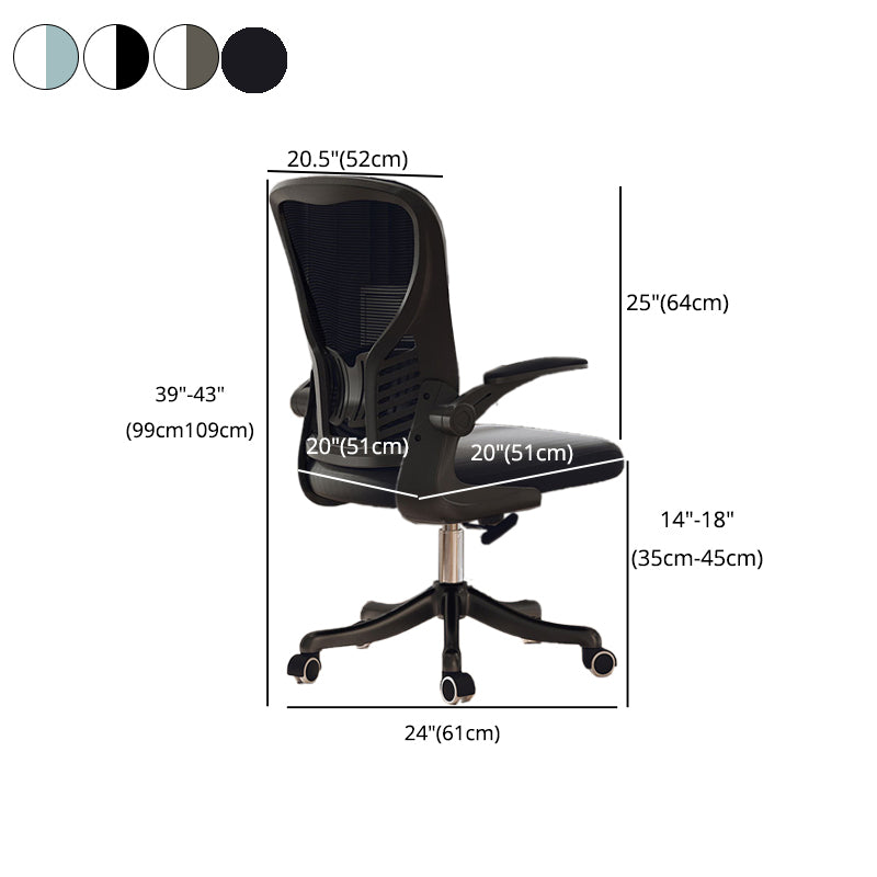 High Back Office Chair with Sponge Cushion Adjustable Arm  Nylon Office Chair