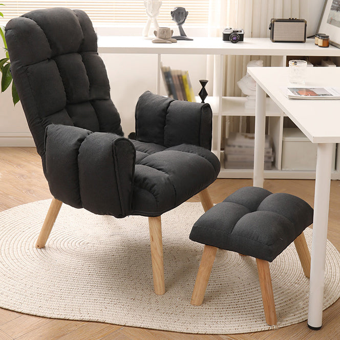 Modern Computer Chair Home Office Chair with Adjustable Back Height