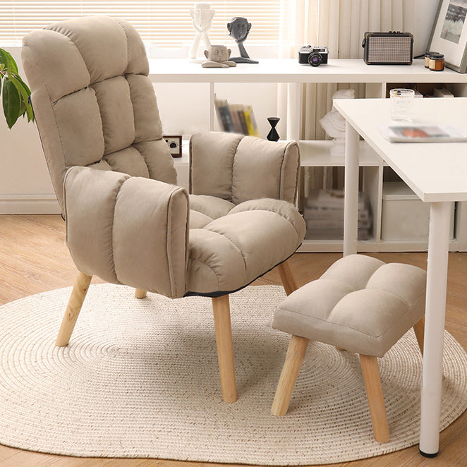 Modern Computer Chair Home Office Chair with Adjustable Back Height