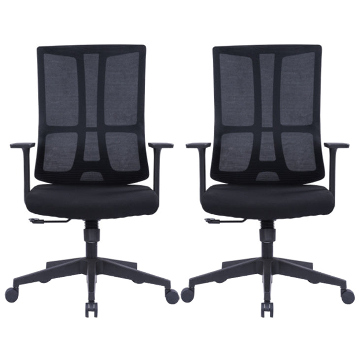 High Back Mesh Desk Chair Modern Slide Office Chair with Wheels