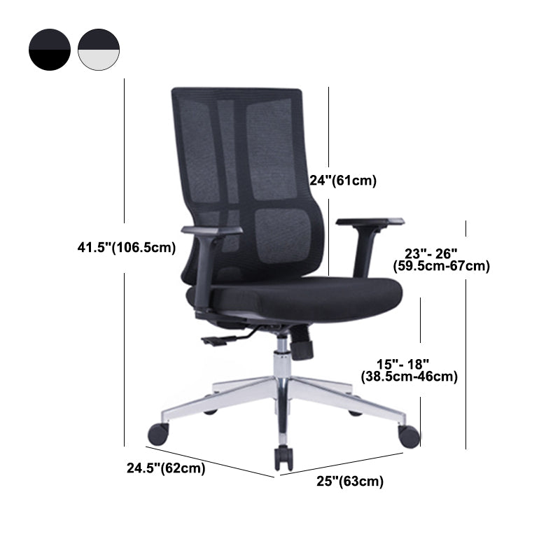 High Back Mesh Desk Chair Modern Slide Office Chair with Wheels