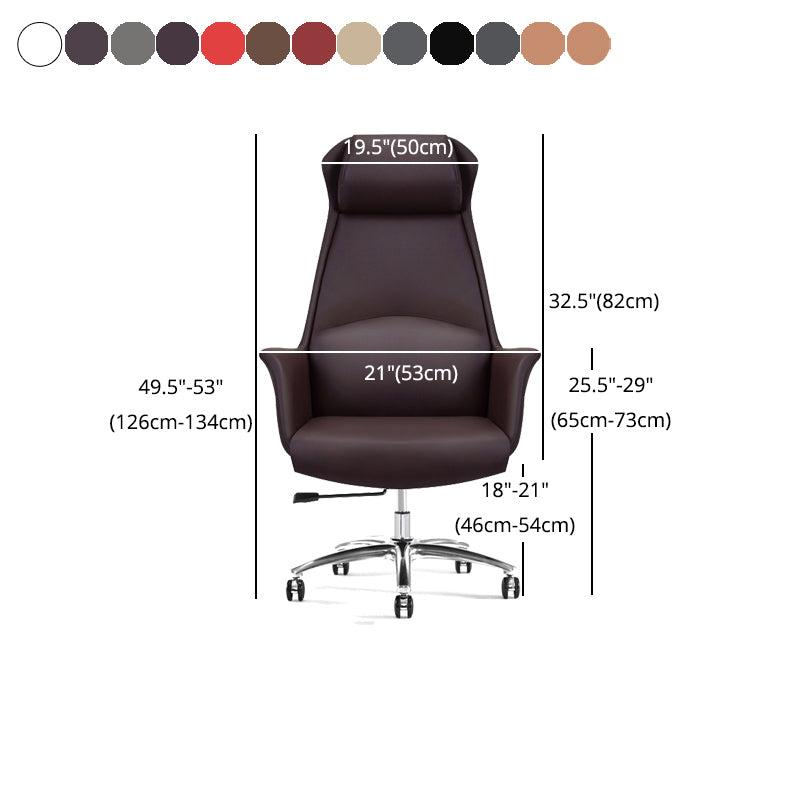 Modern Leather Executive Chair Ergonomic Adjustable Swivel Office Chair