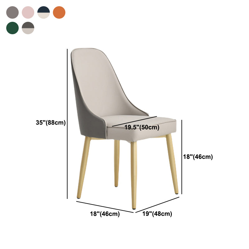 Nordic Armless Side Dining Chairs Entryway Dining Room Chairs