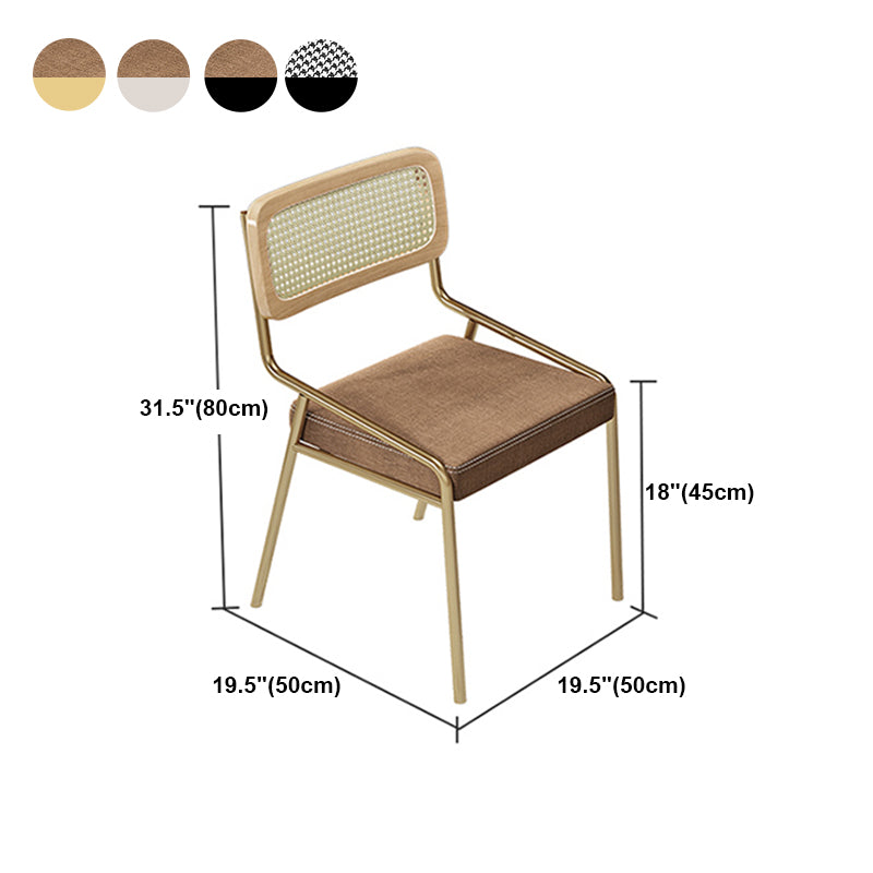 Glam Style Dining Chair Upholstered Cane Back Chair for Dining Room