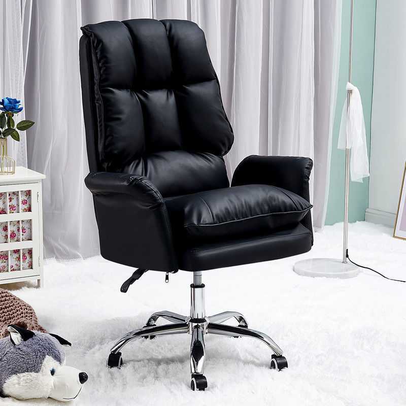 Silver Metal Modern Desk Chair with High Back Leather Desk Chair