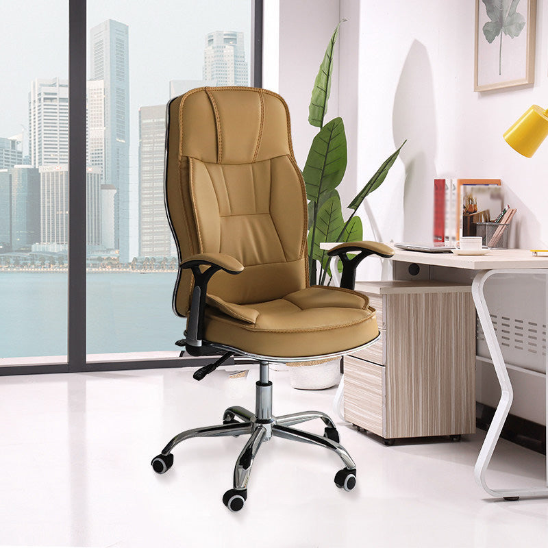 Contemporary Ergonomic Office Chair with Padded Arms Metal Frame Executive Task Chair