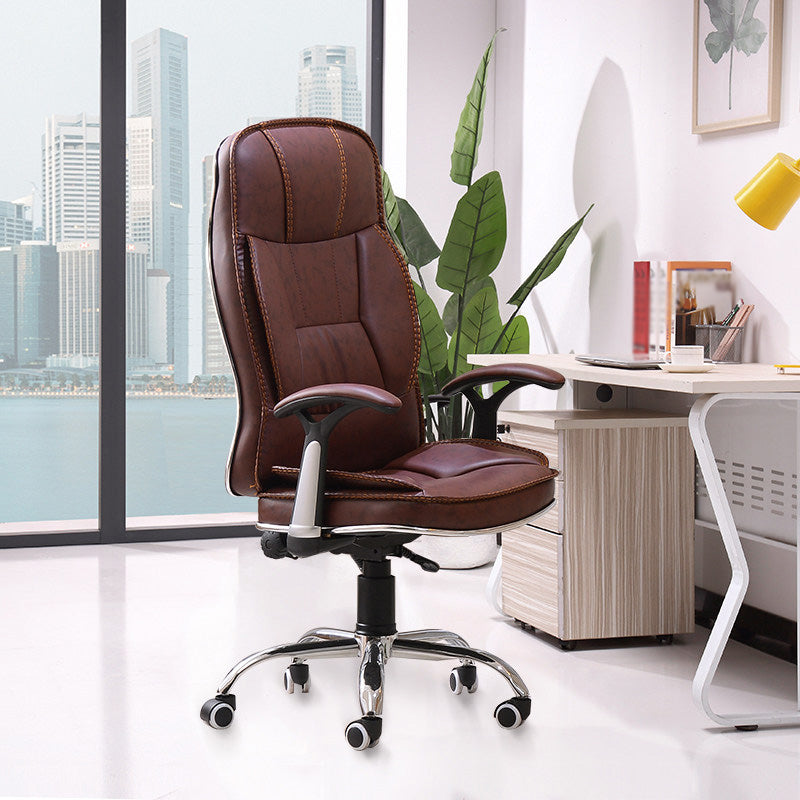 Contemporary Ergonomic Office Chair with Padded Arms Metal Frame Executive Task Chair