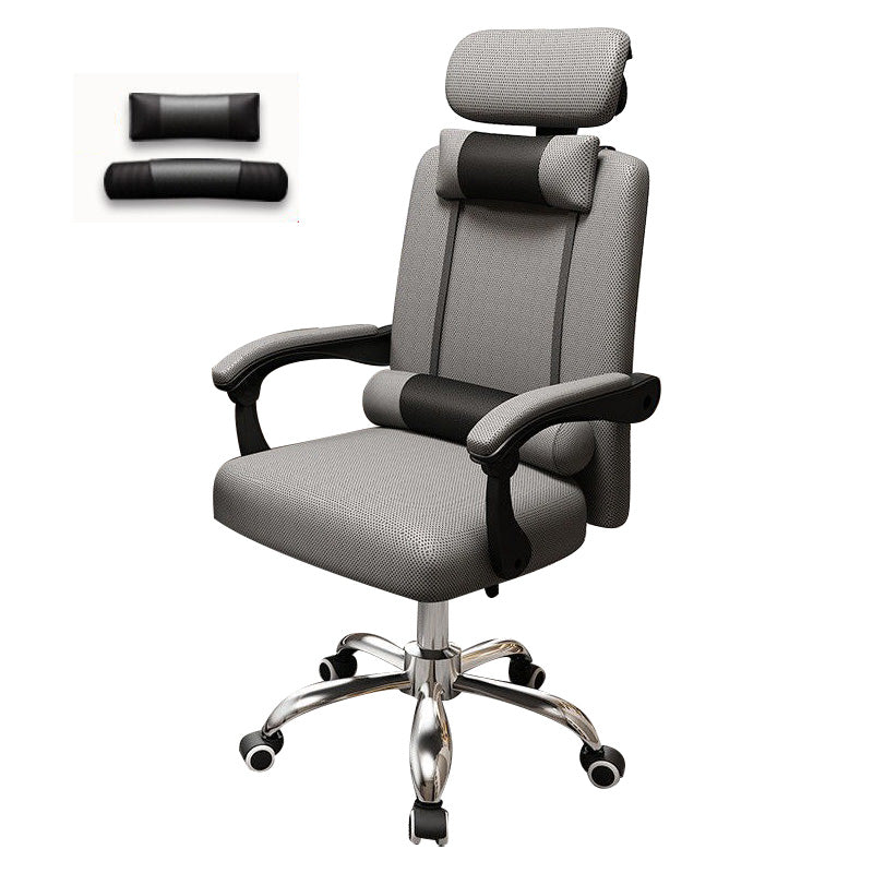 Metal Base Modern Executive Desk Chair with Padded Arms Microfiber Adjustable Office Chair