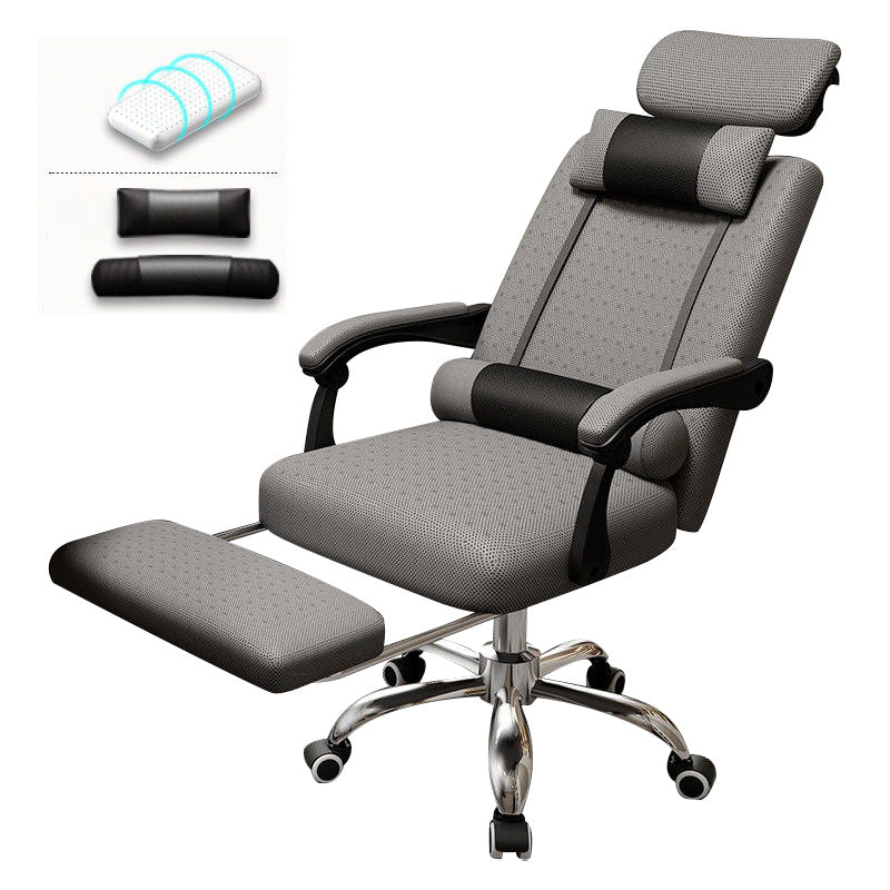 Metal Base Modern Executive Desk Chair with Padded Arms Microfiber Adjustable Office Chair