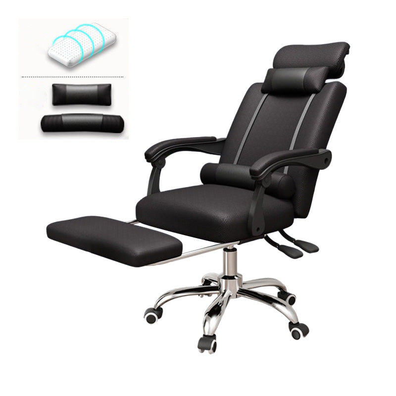 Metal Base Modern Executive Desk Chair with Padded Arms Microfiber Adjustable Office Chair