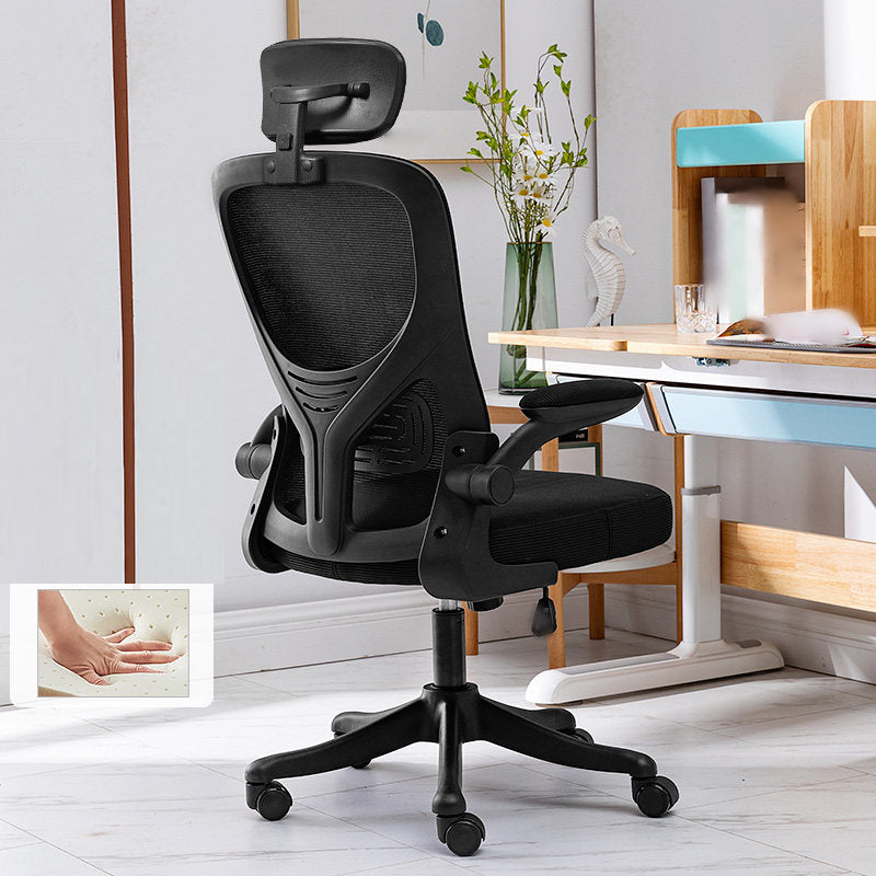 High Back Office Chair with Sponge Cushion Adjustable Arm Office Chair for Office