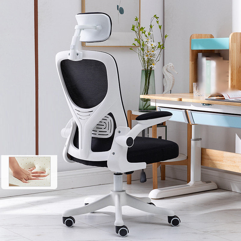 High Back Office Chair with Sponge Cushion Adjustable Arm Office Chair for Office